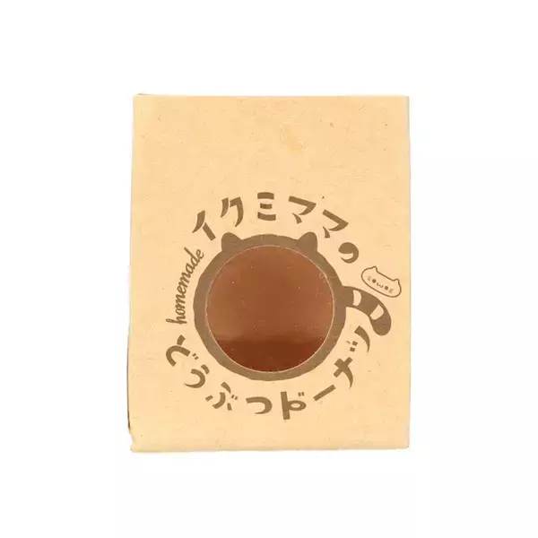 「キティやシナモンがドーナツに!? 「サンリオ」ミニチュアサイズのチャームがカプセルトイで登場」の画像