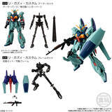 「V2アサルトガンダム、リ・ガズィ・カスタム、ガンキャノンがラインナップ！「機動戦士ガンダム GフレームFA 10(12個入)」が予約受付中」の画像3