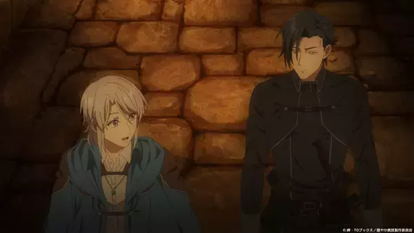 「冬アニメ「穏やか貴族の休暇のすすめ。」リゼル（CV斉藤壮馬）は驚きの行動に出て!?第2話先行カット」の画像