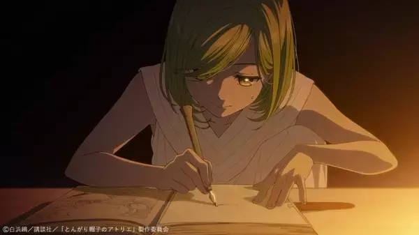 「春アニメ「とんがり帽子のアトリエ」ココはある日、魔法に隠された”絶対の秘密”を知り…？第1話先行カット」の画像