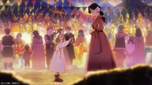 「春アニメ「とんがり帽子のアトリエ」ココはある日、魔法に隠された”絶対の秘密”を知り…？第1話先行カット」の画像