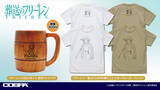 「「鉱山で300年働くことになっちゃった」しょんぼりフリーレンがTシャツに!? “投げキッス”フリーレンはトートに♪「葬送のフリーレン」新作グッズが続々」の画像2