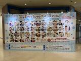 「“壁になりたい…”が実現!? 史上最大級BLイベント「BLT2026」開幕！描き下ろし81キャラ＆BL神社など見どころ満載【内覧会レポ】」の画像3