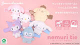 「ポムポムプリン、シナモンたちがまんまるでふわふわ♪ 「サンリオ」ボア生地使ったモコモコ仕様の「ぬいコロン」「ねむりタイ」が発売」の画像2
