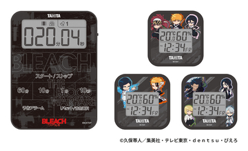 “時間だ よく頑張ったな”「BLEACH 千年血戦篇」黒崎一護ら4人が声で応援！ タニタコラボのタイマー＆温湿度計で健康に♪
