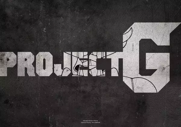 「UFO ロボ グレンダイザー」が2023年に蘇る！ 製作総指揮・永井豪の「プロジェクト G」始動