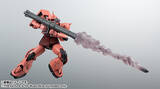 「シャアザクのROBOT魂が再販！圧倒的な可動域でシャアキックやショルダータックルを再現可能　武器エフェクトも豪華仕様」の画像4
