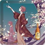 「福岡でも開催♪ 「NANA」矢沢あいの美人画が美しすぎる…！オリジナルグッズ＆展示イベ実施の「門出を彩るヱビスの美人画展」」の画像3