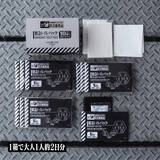 「警報発令…非常事態に備えよ！「エヴァ」災害時に活躍する防災用「緊急トイレパック」が登場！もしもの時のお助けアイテム」の画像2