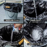 「警報発令…非常事態に備えよ！「エヴァ」災害時に活躍する防災用「緊急トイレパック」が登場！もしもの時のお助けアイテム」の画像3