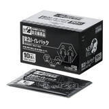 「警報発令…非常事態に備えよ！「エヴァ」災害時に活躍する防災用「緊急トイレパック」が登場！もしもの時のお助けアイテム」の画像4