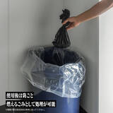 「警報発令…非常事態に備えよ！「エヴァ」災害時に活躍する防災用「緊急トイレパック」が登場！もしもの時のお助けアイテム」の画像5