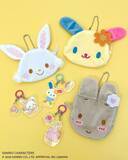 「ウサハナのお顔ポーチが超キュート♪ 「サンリオ」春の“イースター”をテーマにした新作グッズがサンキューマートより登場」の画像1