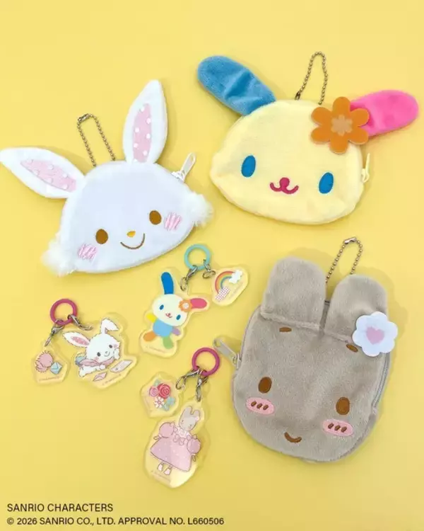 ウサハナのお顔ポーチが超キュート♪ 「サンリオ」春の“イースター”をテーマにした新作グッズがサンキューマートより登場