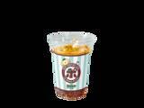 「ポムポムプリンがカフェ店長に♪ 美味しいアイスドリンクが楽しめる「ポムポムポーションCAFE」六本木ヒルズで5月21日から4日間限定オープン」の画像3