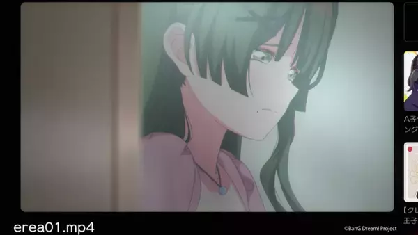「「急にラスボスでてきた…」「やっぱり3話で何かある」ハッピー♪ だけじゃ終わらない!? 3話で一気に引き込まれた「バンドリ！ ゆめ∞みた」【第1話～第3話ネタバレあり反応まとめ】」の画像