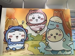 「ちいかわぽけっと」恐竜＆アリスモチーフの公式グッズ第3弾が発売！POP UP STORE初日の模様をお届け【レポ】