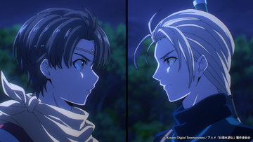 秋アニメ「幻想水滸伝」リリュウとジョウイは帰郷前夜の夜、敵の奇襲に遭い…？ 第1話先行カット