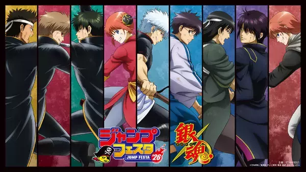 「銀魂」銀さん、土方、高杉らの“戦う背中”に見惚れる♪ 描き下ろしグッズが登場