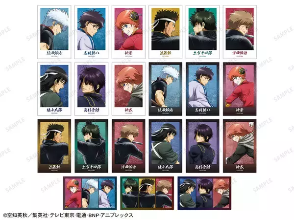 「「銀魂」銀さん、土方、高杉らの“戦う背中”に見惚れる♪ 描き下ろしグッズが登場」の画像