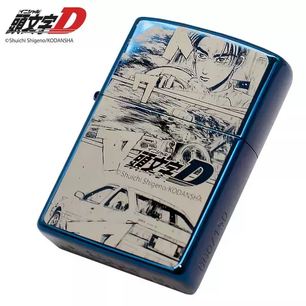 「「頭文字D」特別仕様ZIPPO、150個限定生産！藤原拓海の名シーンが蘇る…「東京オートサロン2026」で100個限定販売のチャンス!!」の画像