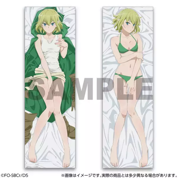 「大胆な葉っぱビキニ姿で添い寝!? 「ダンまち」ヘスティア、アイズたちが抱き枕カバーに！ ほぼ等身大で再現」の画像