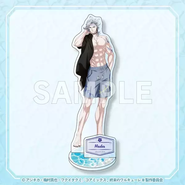 「バッキバキの“筋肉マウスパッド”は欲しい！「終末のワルキューレ」ハデス＆始皇帝がイケイケバカンス姿でグッズ化♪ オンラインくじ登場」の画像