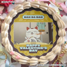 「ダンダダン」モモ、オカルン、アイラ、ジジ、ターボババアから選べる♪缶バッジ付きのバレンタインスイーツ登場