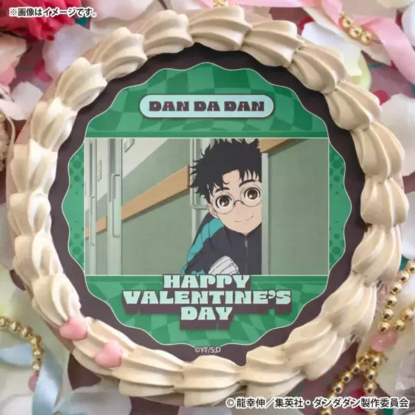 「「ダンダダン」モモ、オカルン、アイラ、ジジ、ターボババアから選べる♪缶バッジ付きのバレンタインスイーツ登場」の画像