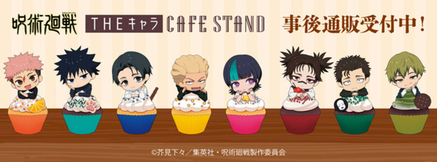 i=https%3A%2F%2Fs.eximg.jp% 