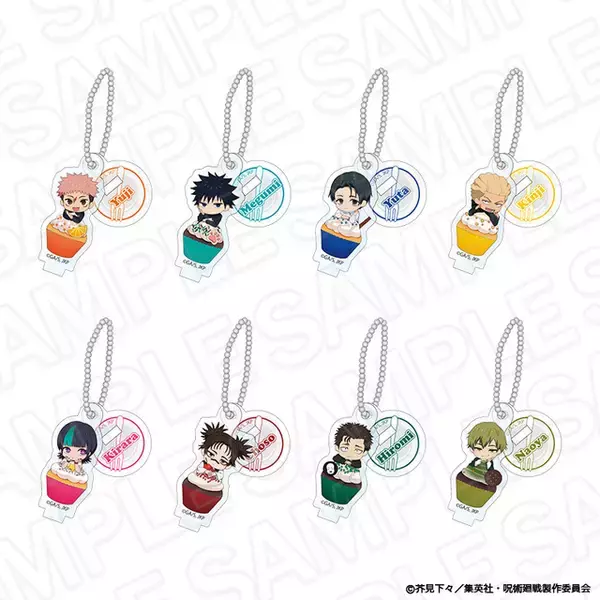 「「呪術廻戦 死滅回游」×THEキャラ CAFE STAND 東京ドームシティ店の事後通販が受付中！ 虎杖悠仁や乙骨憂太がキュートなアイテムに」の画像