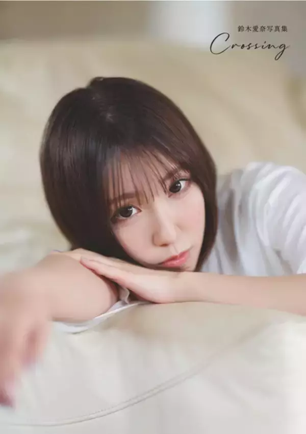 「最大70％OFF☆ 女性声優たちの浴衣姿やランジェリーカットも♪「声グラ」発写真集・フォトブックがKindleでセール中」の画像