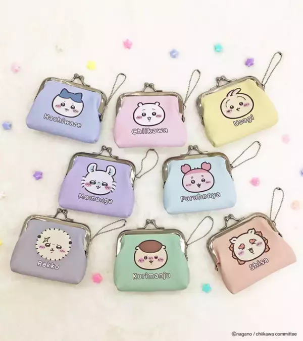 「「ちいかわ」ハチワレたちをバッグに付けて一緒にお出かけ♪ 新商品のコインケース登場」の画像