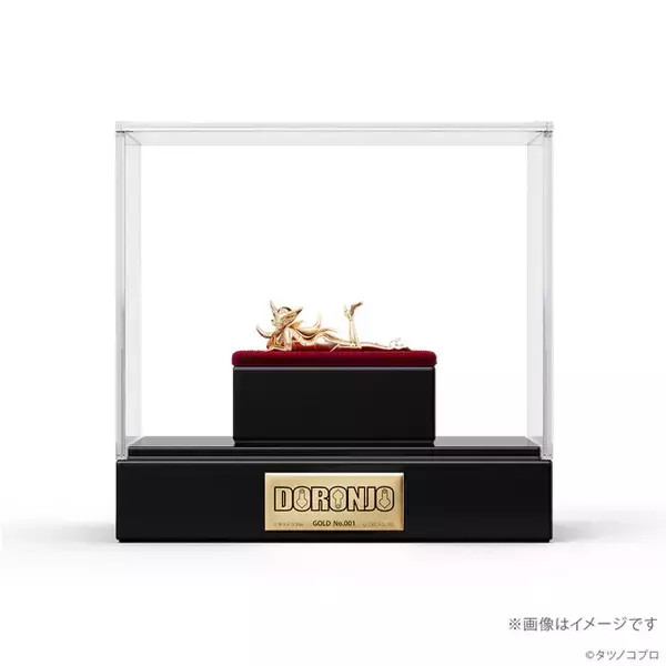 「購入ボタンを“ポチッとな”…とならない！ お値段なんと150万円超！「ヤッターマン」ドロンジョ様が黄金の輝きをまといミニフィギュア化 ヤッターワン&おだてブタも」の画像