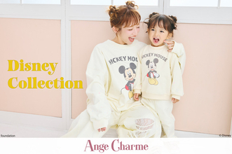 ミッキー＆ミニーを親子リンクコーデで楽しもう♪ オーバーサイズスウェットや部屋着がズラリ！辻希美プロデュース「Ange Charme」