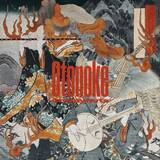 「「ダンダダン」主題歌「オトノケ」Creepy Nutsが世界ランキング1位獲得　東京ドームライブ映像を特別公開！」の画像2