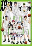 「“バスケ”キャラといえば？ 3位「アオのハコ」鹿野千夏、2位「黒子のバスケ」黒子テツヤ、1位は「SLAM DUNK」桜木花道」の画像1