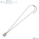 「Ξのマークが首元で光る！ 「機動戦士ガンダム 閃光のハサウェイ」より「クスィーガンダムマークペンダント」が予約受付中」の画像4