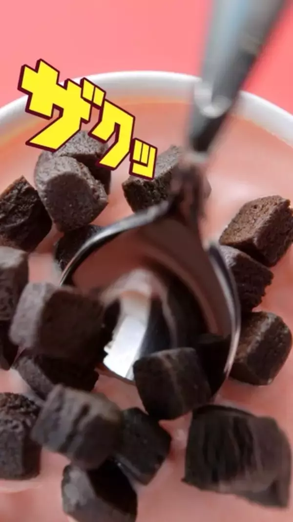 「「トムとジェリー」ハーゲンダッツとコラボ！アイスに夢中のドタバタな2人が可愛いWEB CMを公開♪ チャーム付きスプーンが当たるキャンペーンも！」の画像