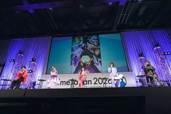 「「Re:ゼロから始める異世界生活」4th season リゼロ愛溢れるキャストトークステージ開催！ 鈴木このみによるOP歌唱披露も【AJ2026ステージレポ】」の画像