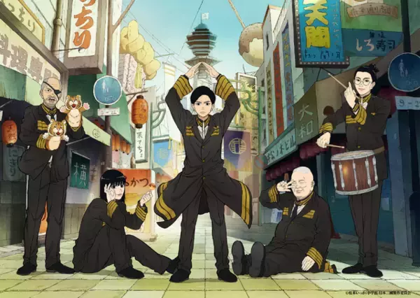 「日本三國」聖地巡礼スタンプラリー＆通天閣コラボイベント開催決定！ヒョウ柄衣装をまとった青輝ら描き下ろしビジュアル公開