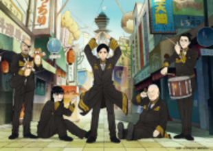 「日本三國」聖地巡礼スタンプラリー＆通天閣コラボイベント開催決定！ヒョウ柄衣装をまとった青輝ら描き下ろしビジュアル公開