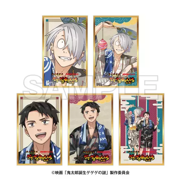 「「ゲ謎」水木＆鬼太郎の父が一緒に夏祭り♪ “目玉おやじ”スイーツや描き下ろしグッズ、縁日ゲームも☆「西武園ゆうえんち」コラボ第2弾」の画像