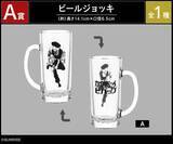 「「カウボーイビバップ」OP映像のデザイングッズがオシャレすぎ!! “さぁ、君も人生棒に振ってみないか？”オンラインくじが登場【8月20日まで】」の画像3