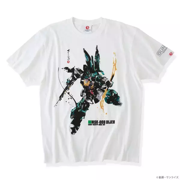 「νガンダム、ディジェ、百式などを筆絵タッチで表現！ 「ガンプラ」BOXアートを取り入れたTシャツ登場！ アムロ、シャアの歴代搭乗機を振り返れるラインナップ」の画像
