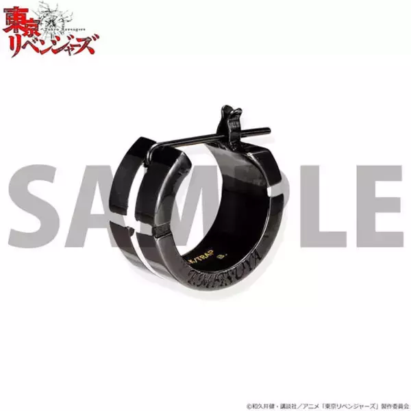 「「東リベ」三ツ谷隆と羽宮一虎の“ピアス”がついに発売！ 男女問わず着用可◎」の画像