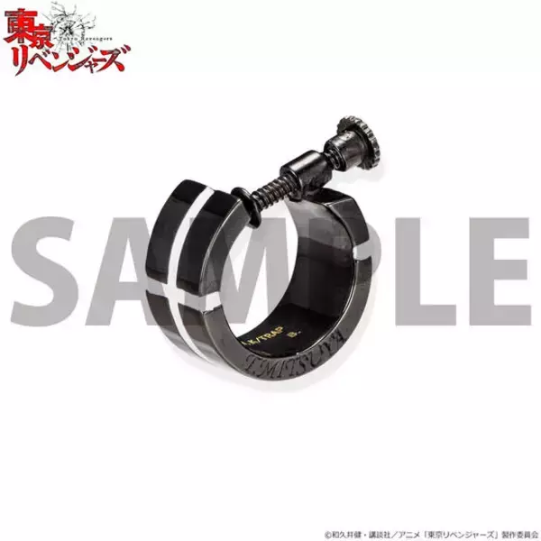 「「東リベ」三ツ谷隆と羽宮一虎の“ピアス”がついに発売！ 男女問わず着用可◎」の画像