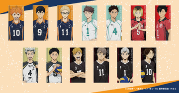 「ハイキュー!!」日向翔陽、影山飛雄がフェイスタオルなど日常使いしやすいアイテムに！シャワーサンダルも♪