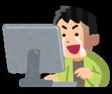 「「エヴァ」短編アニメが公式公開へ！“アスカ”の姿に「長生きはするものだ」「こんなん泣くわ」…映像流出騒動を経て「公式からしか観ません！」の声も」の画像1