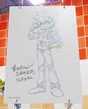 じょぶじょぶだいじょぶ♪「ミンキーモモ」「ラムネ&40」「ボーグマン」…創業50周年の葦プロより昭和平成の名作アニメが大集合「ボーグ・ゲット・オン！」【AnimeJapan 2026 ブースレポ】